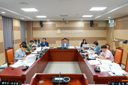 제249회 제1차 정례회 행정사무감사(6일차) 기획행정위원회